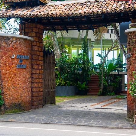 La Veranda Di Serena Унаватуна Экстерьер фото